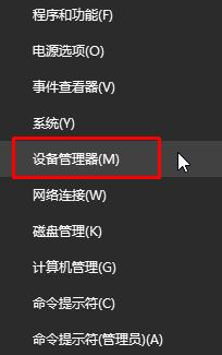 win10 win10