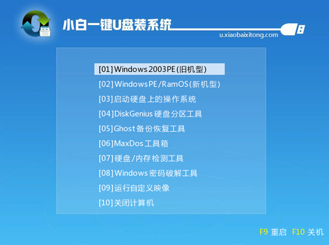 专业版 专业版