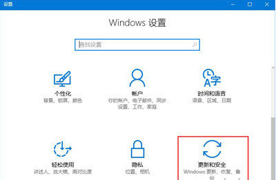 怎么开启兼容模式 怎么开启兼容模式