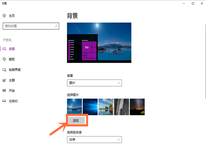 桌面壁纸 桌面壁纸