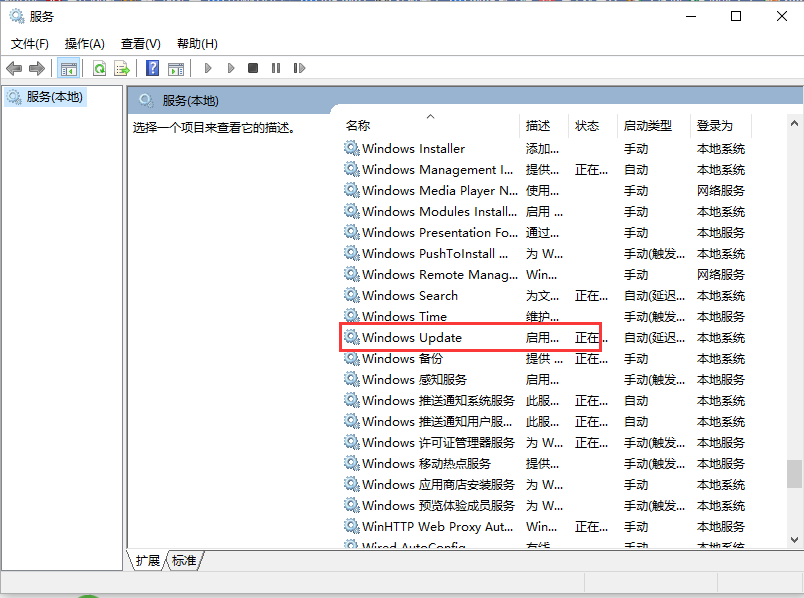 win10 win10