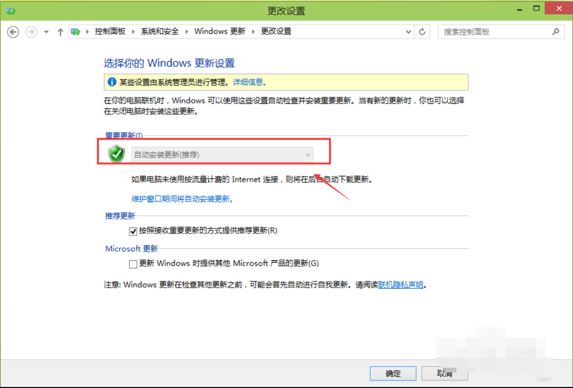 win10 win10