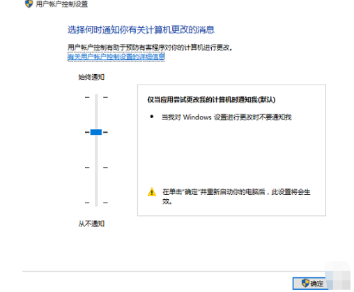 win10无法打开edge win10无法打开edge