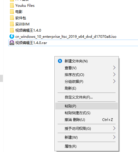 win10 win10