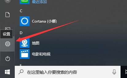win10 win10