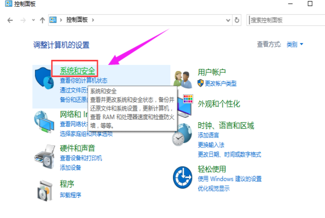 备份 备份