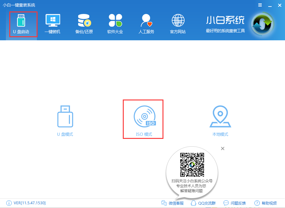 win10 win10