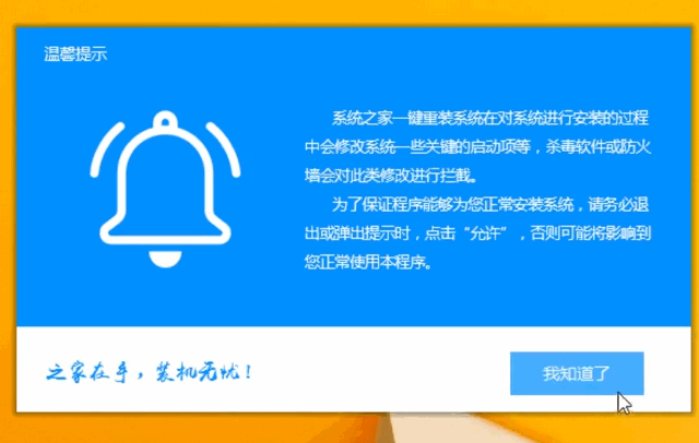 win10专业版如何下载 win10专业版如何下载