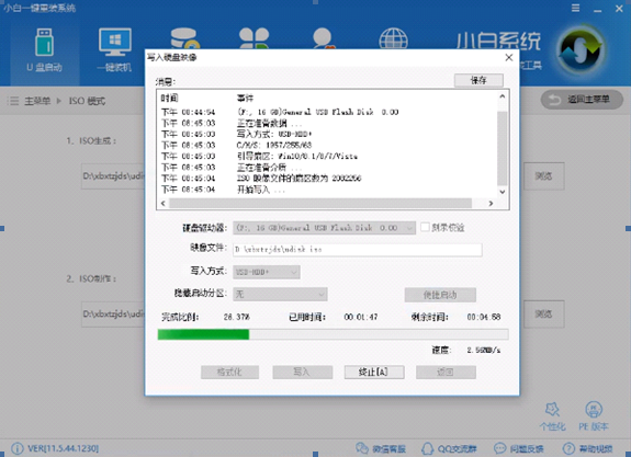 win10 win10
