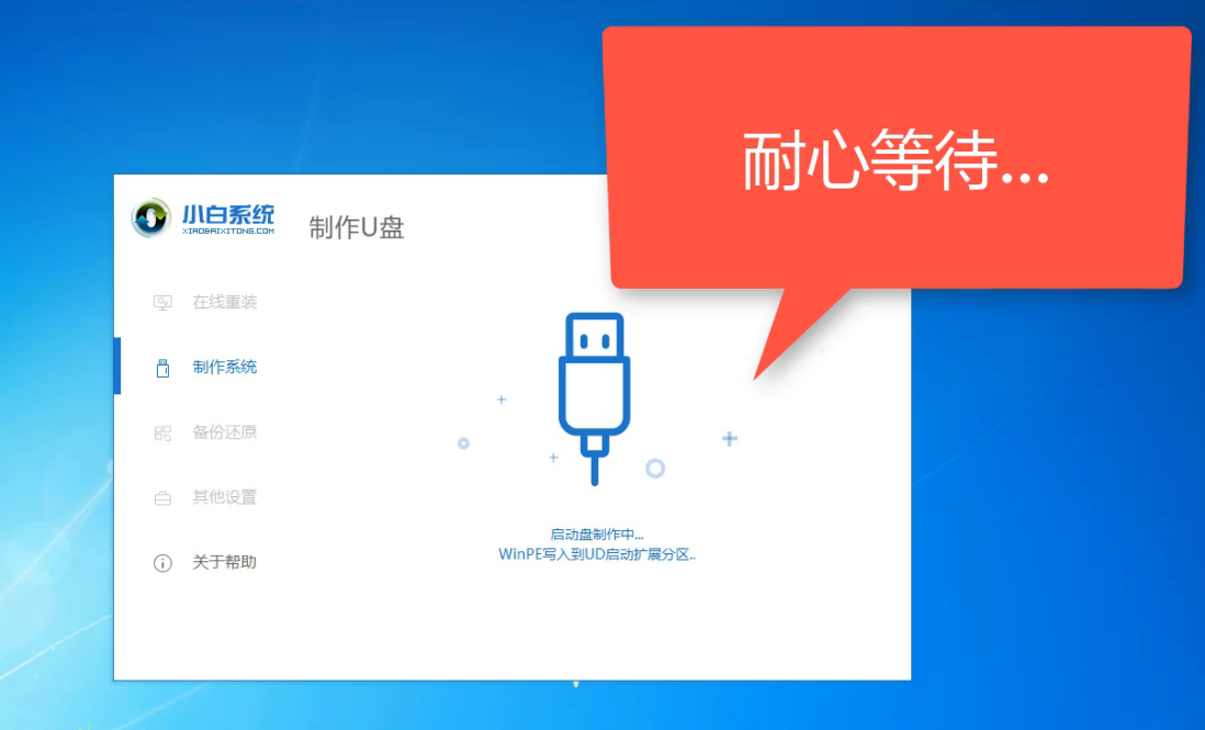win10 win10