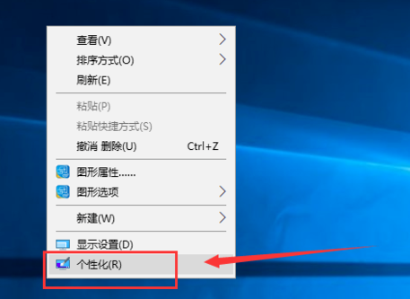 win10 win10