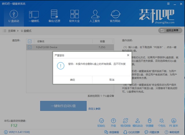 win10 win10