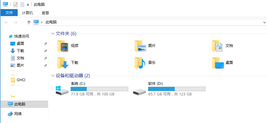 windows10 windows10