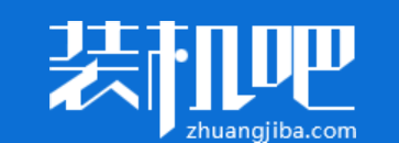 黑屏 黑屏