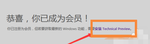 电脑系统如何升级 电脑系统如何升级