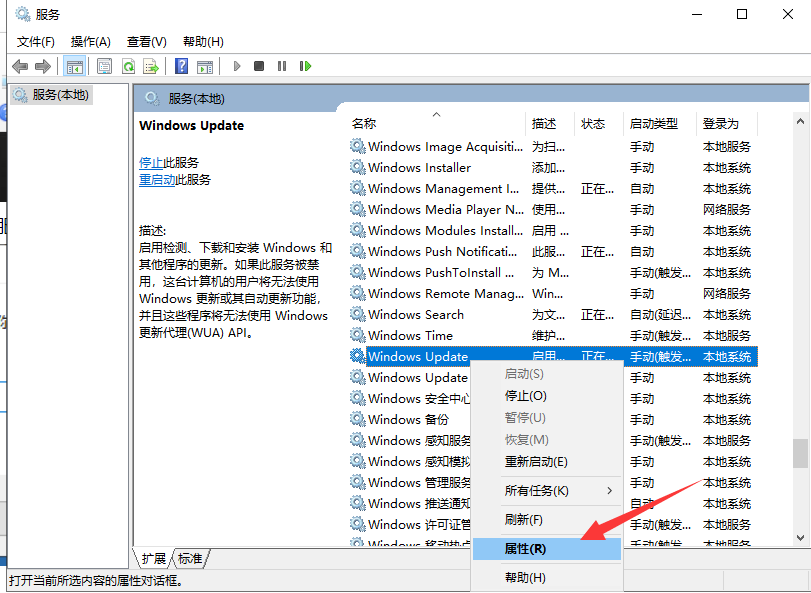 win10 win10