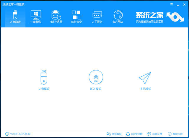 win10 win10