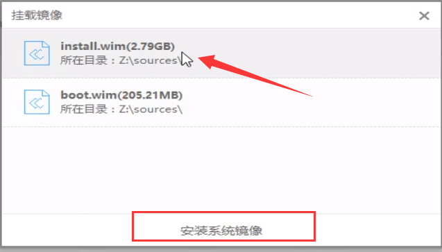 win10专业版镜像 win10专业版镜像