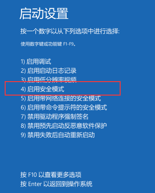 win10 win10