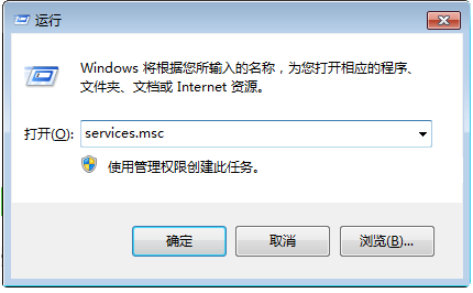 关闭安全中心 关闭安全中心
