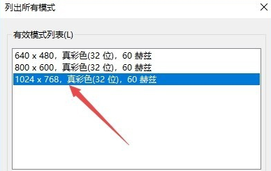 cf烟雾头 cf烟雾头