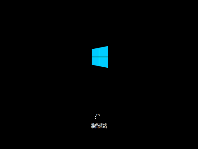 安装win10系统 安装win10系统