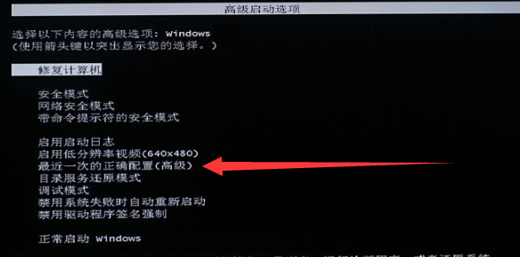 电脑 电脑