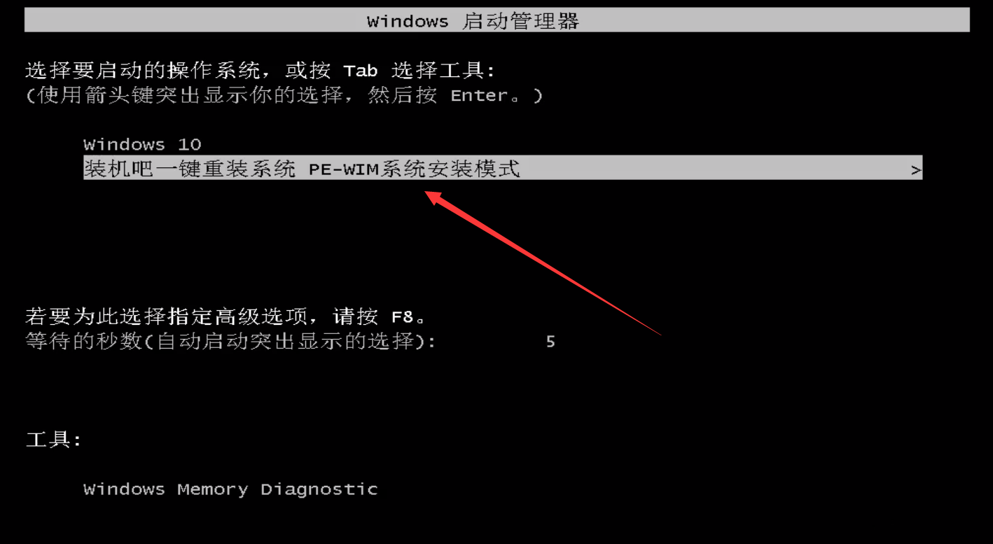 win10专业版镜像 win10专业版镜像