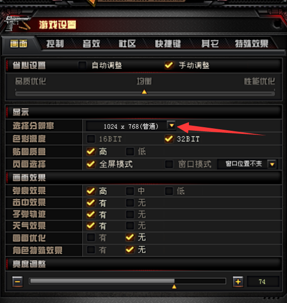 cf cf