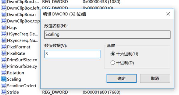 win10系统 win10系统