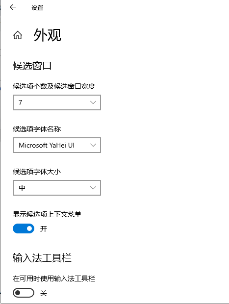 win10系统 win10系统