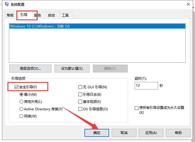 win10 win10