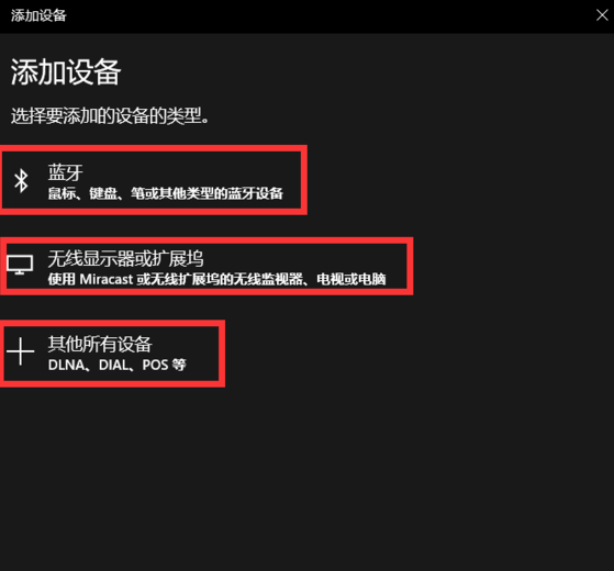 win10 win10