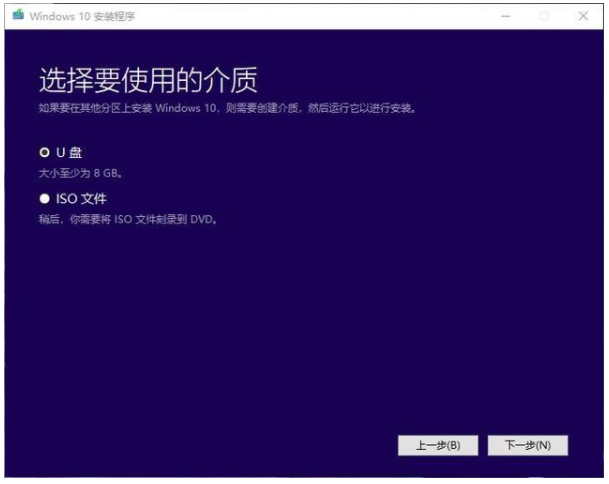 win10 win10