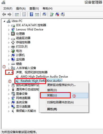 声音 声音