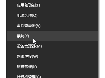 win10 win10