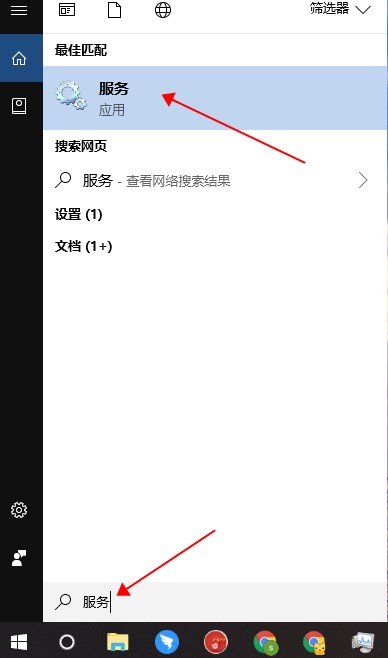 关闭更新 关闭更新