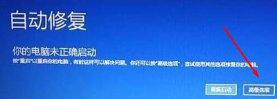 出厂设置 出厂设置