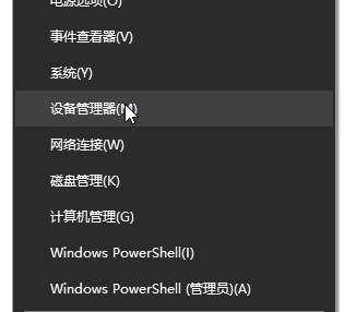 win10 win10