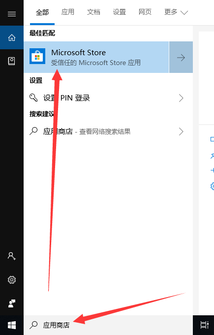 win10 win10