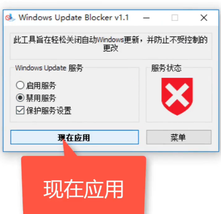 专业版 专业版