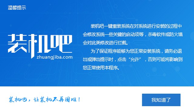 1568949148134874.jpg