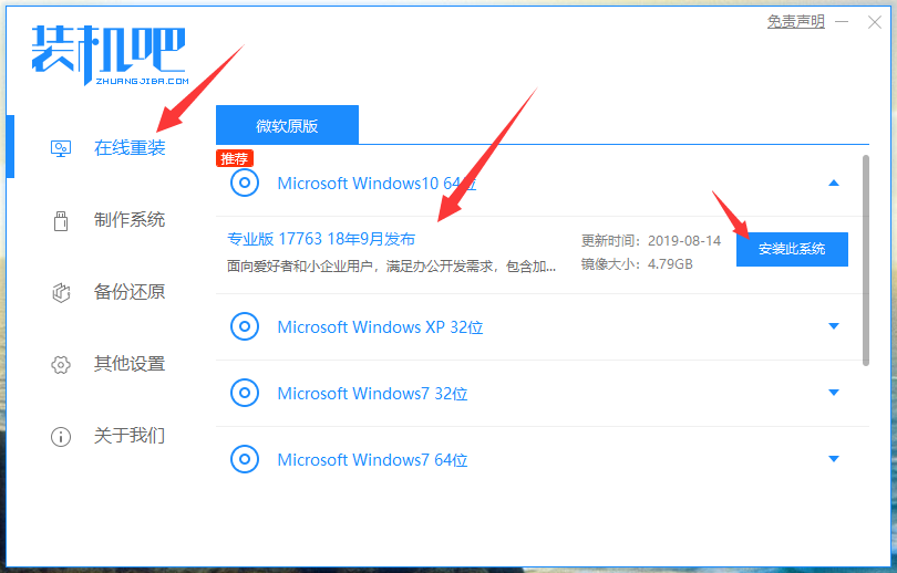 1572505640297392.png image.png
