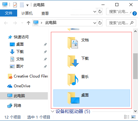 1577322191882452.png 17.png