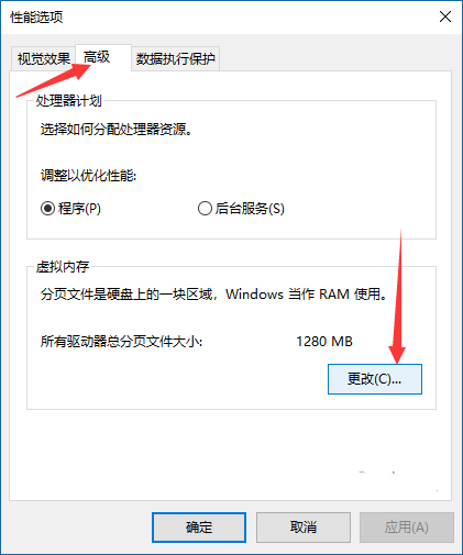 1577322000407554.png 6.png