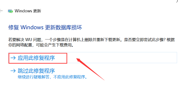 图文详解win10升级失败的解决方法 图文详解win10升级失败的解决方法
