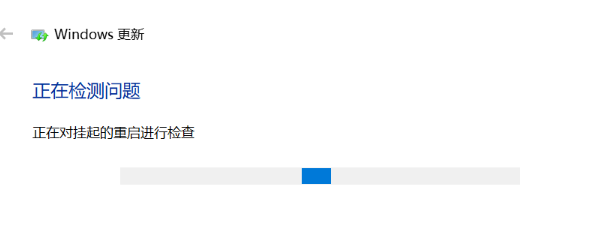 图文详解win10升级失败的解决方法 图文详解win10升级失败的解决方法