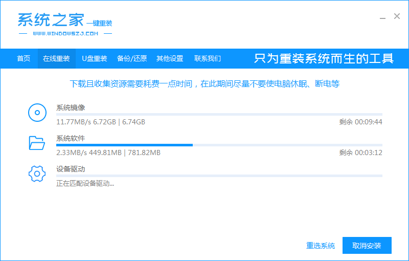 win7怎么升级win10系统 win7怎么升级win10系统