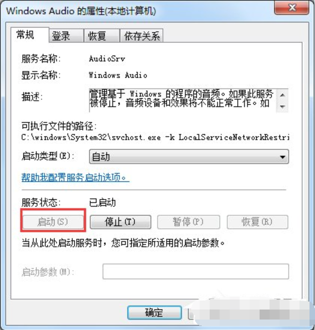 1537537094929787.png QQ截图20180921213628.png