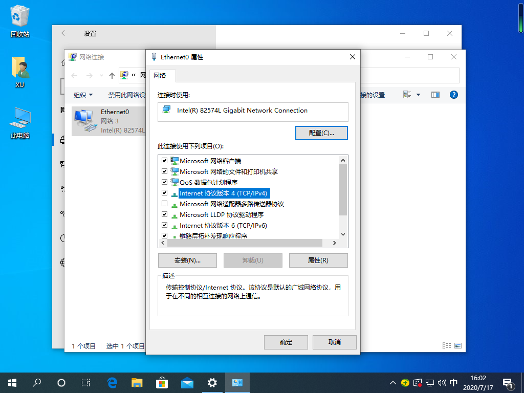1594972928377819.png image.png